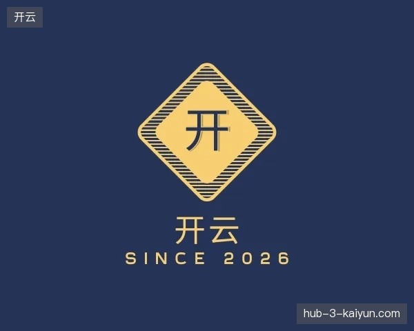 走近开云官方网站